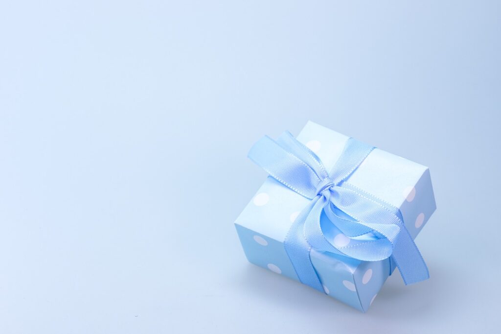 מתנה קטנה
